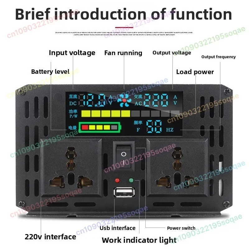 Pure sine wave inverter 12V24V48V to 220V car home high power converter power supply conversion device