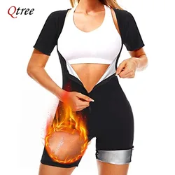 Qtree Womens Sauna Suit for Weight Loss Full Body Shaper Shapewear Bodysuit Sweat Slimming Workout Waist Trainer with Sleeves