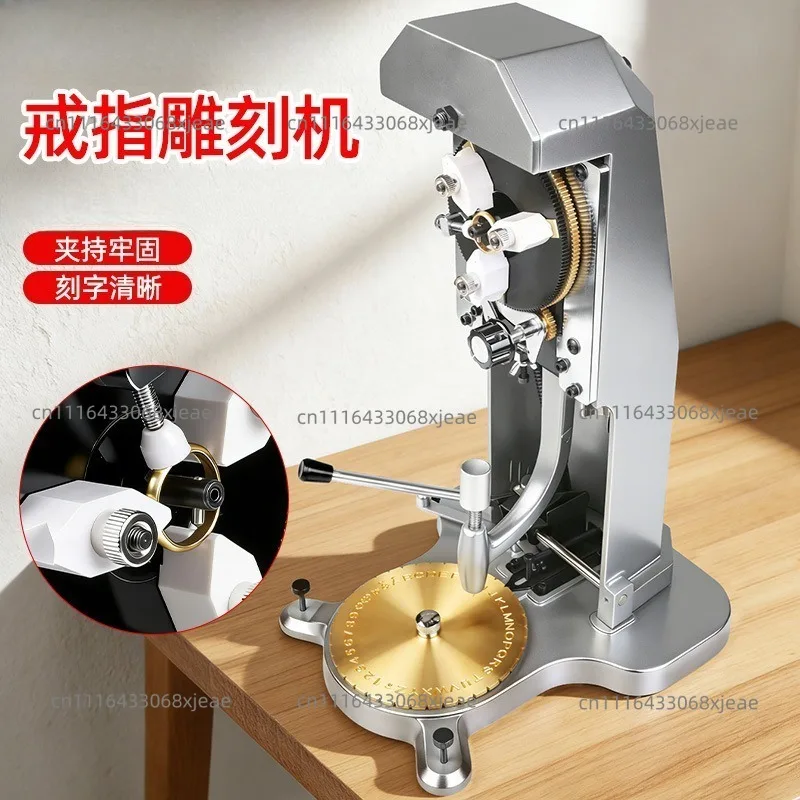 Two-Face Standard Letter Block Dial inside Ring Stamper for Jewelry Making - Engraving Machine Tool