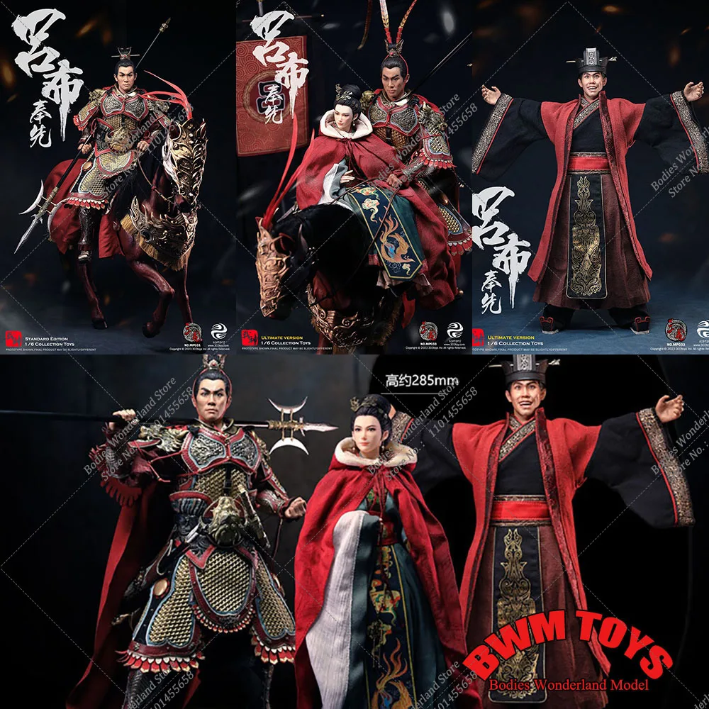 

303TOYS MP031 MP032 MP032 1/6 Collectible Three Kingdoms Lv Series Lv Bu Diao Chan Fengxian 12'' Male Solider Action Figure