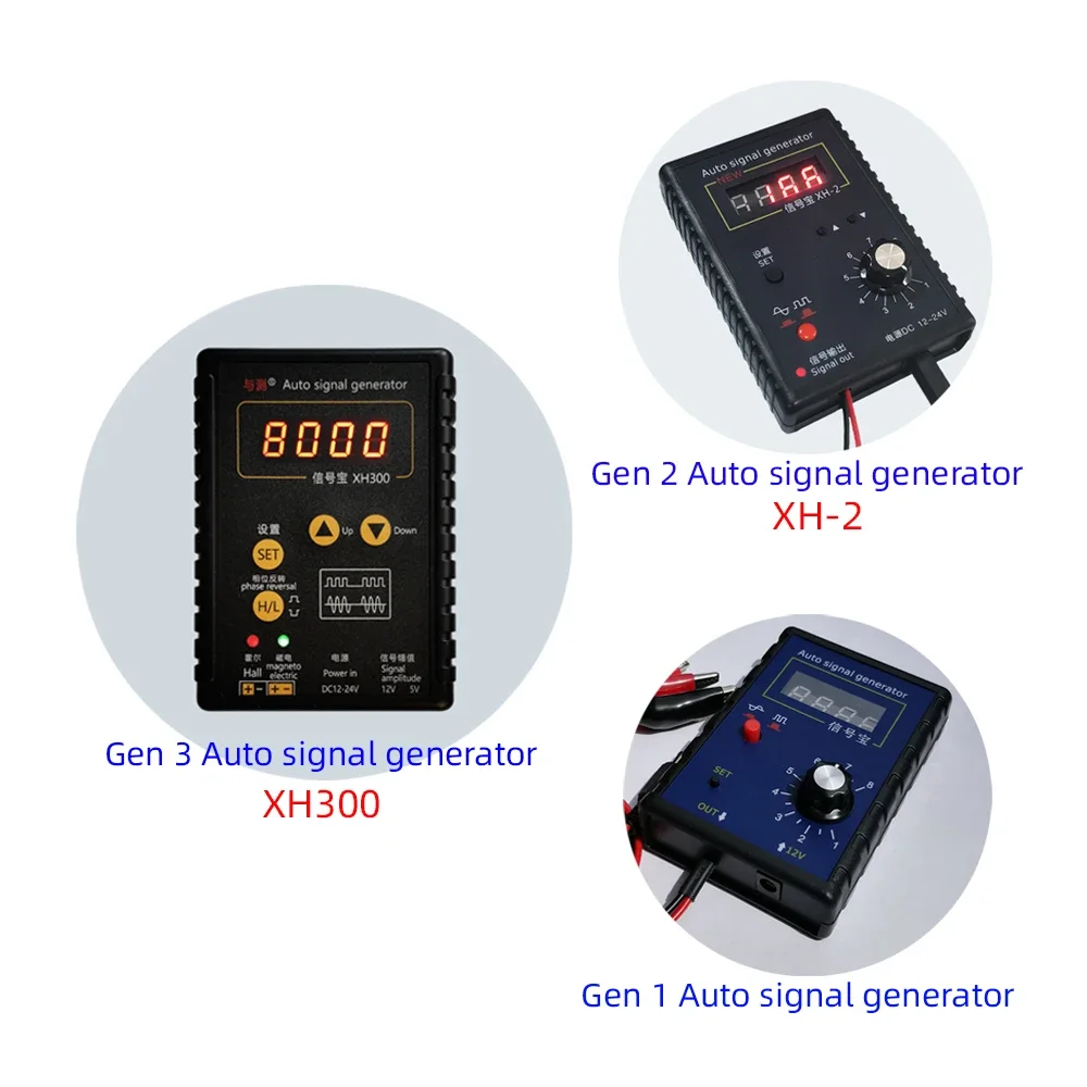 New XH300 Auto Signal Generator XH-2 Vehicle Hall Sensor Crankshaft Position Sensor Simulator 2Hz to 8KHz Out Car Repairing Tool