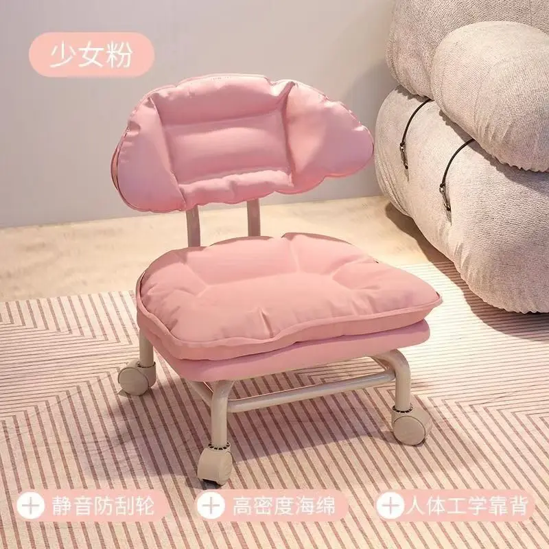Wheel Small Stool Pulley Low Stool Household Shoe Changing Stool with Baby Artifact Children with Wheel Bench Seam Back Chair image 6