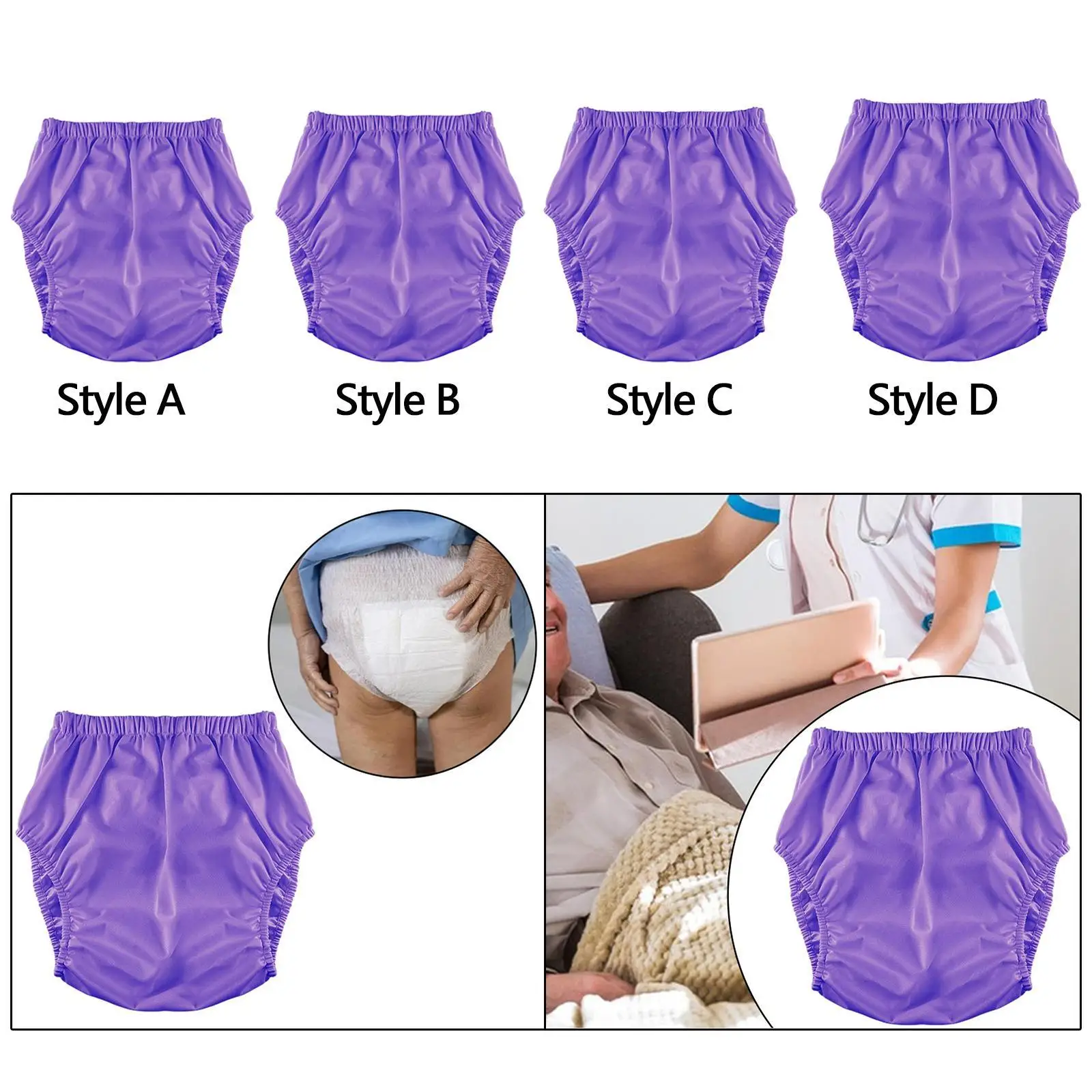 لوازم غطاء حفاضات الكبار قابلة لإعادة الاستخدام ومضادة للتسرب على غطاء الملابس الداخلية #1