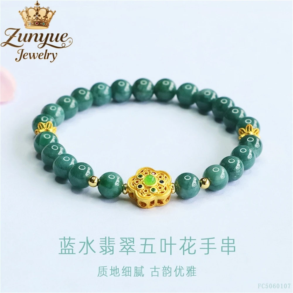 

Natural Blue Water Jadeite Five-Leaf Flower Bracelet Luxury Quality Jewelry Fashion Jewelry Exquisite Charms Elegant Popular