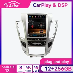 Tesla Screen For Cadillac CTS 2007 - 2014 Android 13.0 Car Radio Player GPS Navi Auto Stereo Multimedia Video DSP Carplay 4G SIM