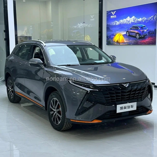 COWIN kunlun 2023 highland good price made in China 5 Doors 5 Seats mid-size SUV  petrol FWD new car 1.6L