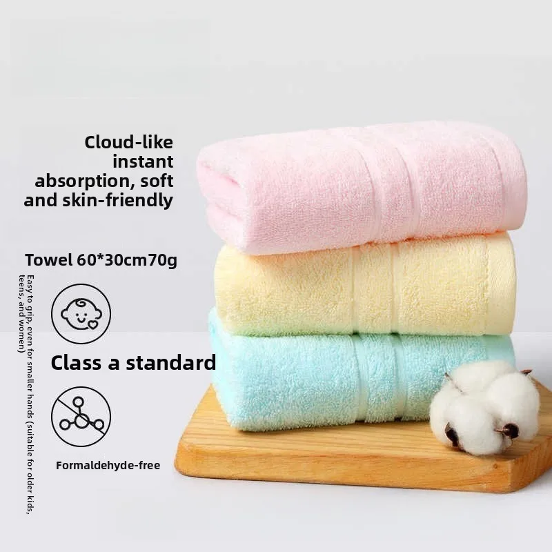 1/2PCS 60*30cm Towel and Bath Towel Set - Soft and Highly Absorbent Suitable for Family Fitness and Facial Cleansing 100% Cotton