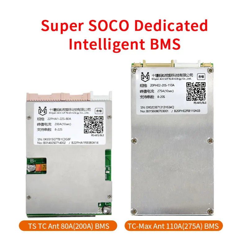 For Super SOCO TS TC Max Battery Replacement Ant BMS 60V 72V 17S 20S 12-20S 300A RS485 Module Bluetooth Large Capacity DIY