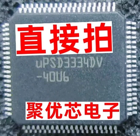 Upupsd3434e UPSD3434EB-40U6