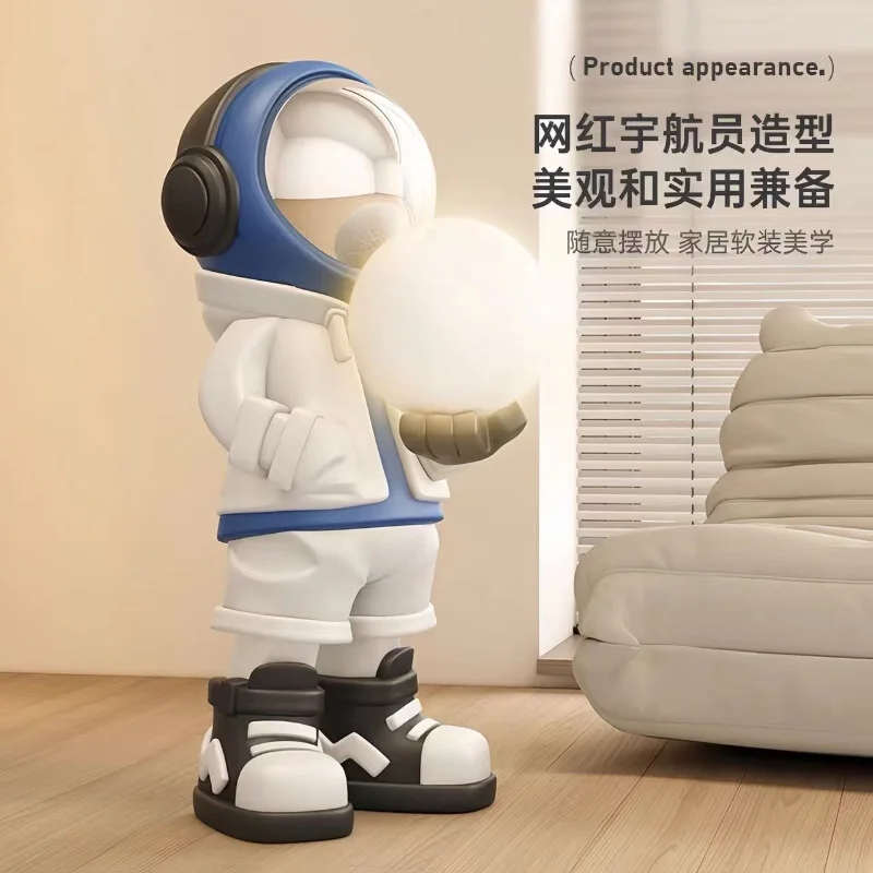 New Large Astronaut Living Room Floor-standing Ornaments, Light Luxury Smart Home Decorations, Bluetooth Speakers