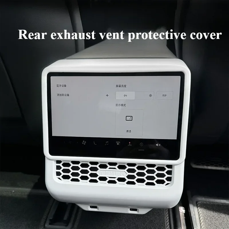 ل تسلا نموذج 3 هايلاند نموذج Y جونيبر 2025 غطاء فتحة التهوية الخلفية وحدة التحكم المركزية مسند الذراع صندوق المضادة للخدش الملحقات الداخلية #4