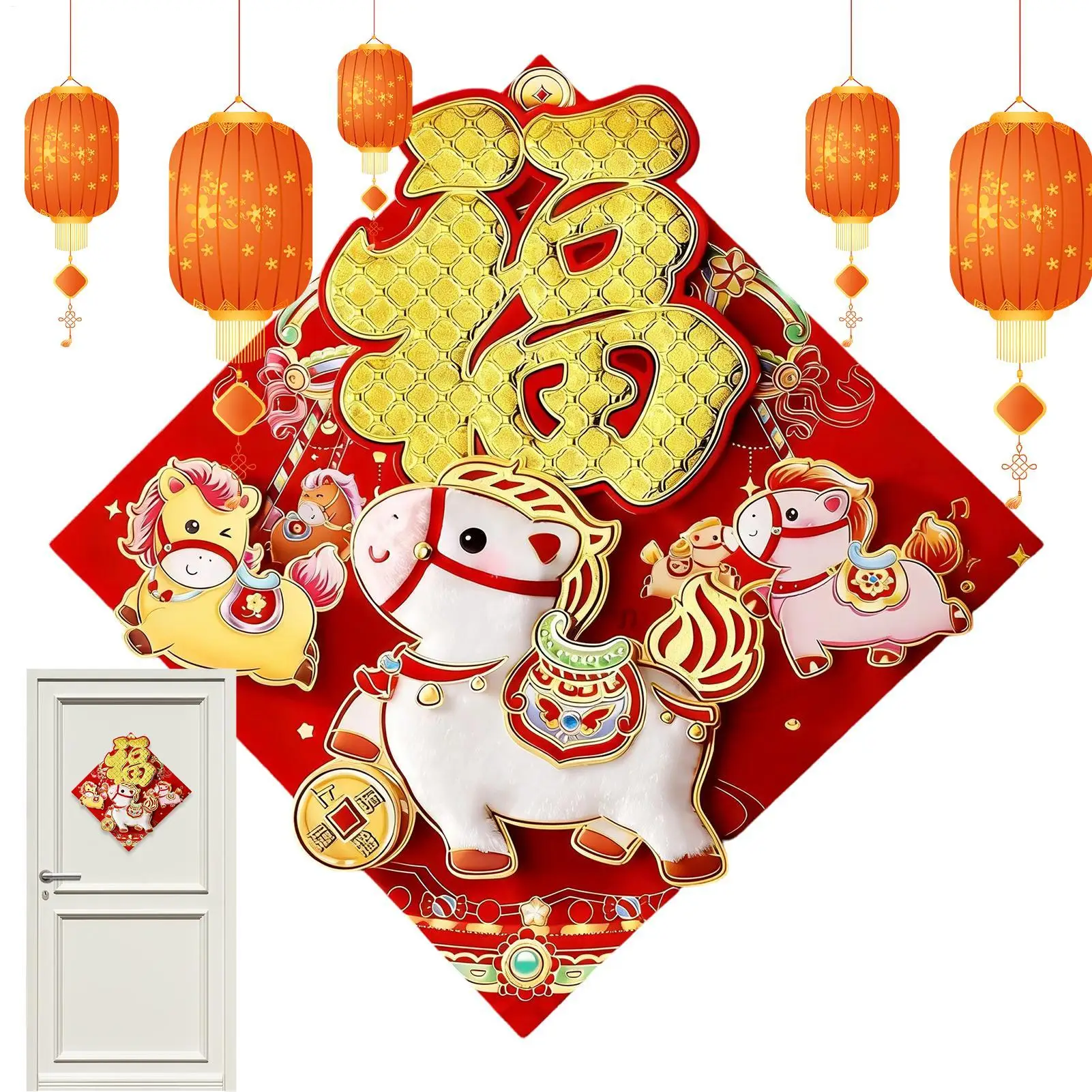 Chinese New Year Sticker Festive Fu Character Decorations 2026 Year Of Horse Party Favors For Home Entryway Spring Festival