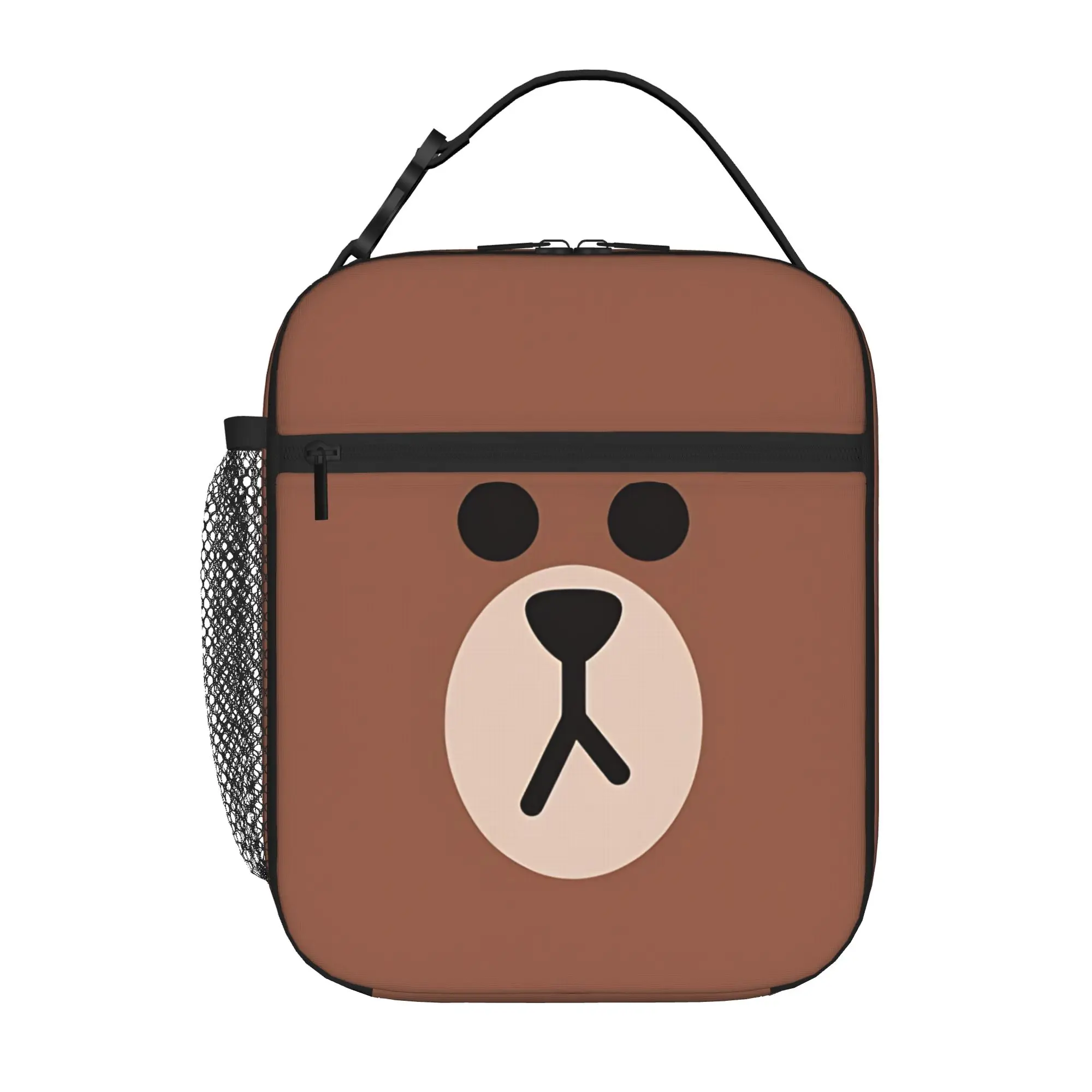 1 Piece For Students Food Container Fluffy Crew Portable Pocket Brown Bear Zipper Closure Aluminum Foil Food Pouch For Travel