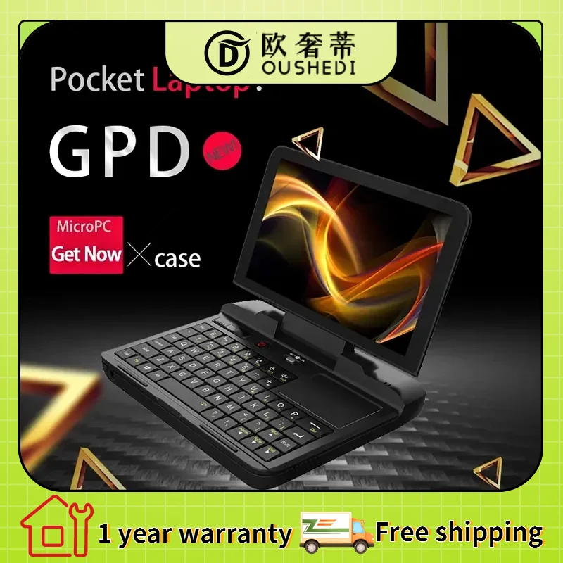 Cheap Pocket Laptop Netbook Computer Notebook GPD MicroPC 6 Inch RJ45 RS232 HDMI-Compatible Windows 10 Pro 8G RAM Backlit Black