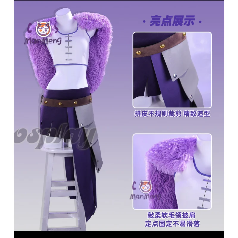 

Нико Робин Эльбаф Косплей Костюм Аниме OP Мао пальто верхняя юбка реквизит Хэллоуин Рождество новый стиль женская ролевая игра униформа