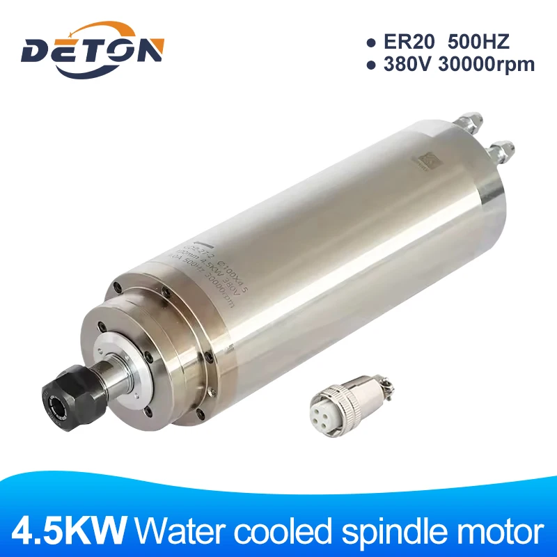 CNC Water Cooled Spindle 4.5KW ER20 HQD 500HZ Water Cooled Motor Spindle For Woodworking Engraving Milling Machine GDZ-27-2