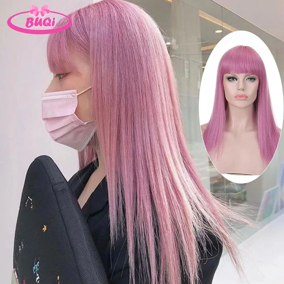 BUQI Spot With Liu Haizhong Long Straight Hair Wig 45CM Straight Hair Pink Wig Fashion Personality