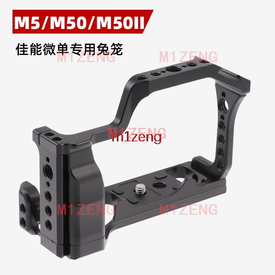 

Быстросъемная клетка из сплава для кроликов, ручка, пленка, опорный кронштейн, стабилизатор для штатива камеры canon EOS M50 Mark II/M50/M5