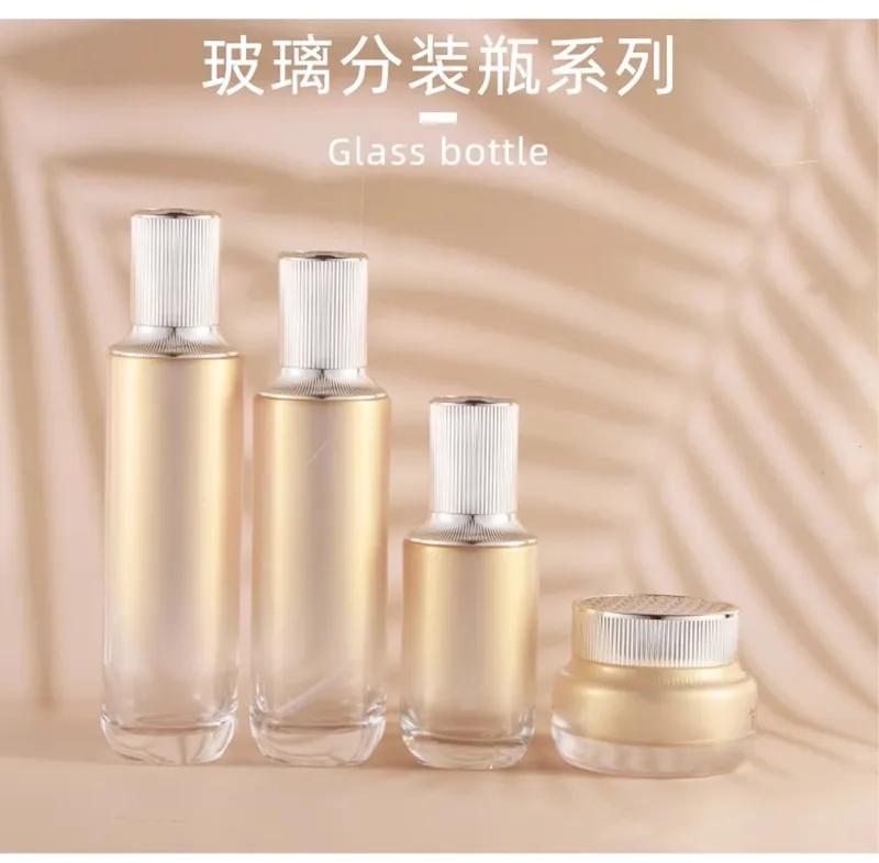 

5pcs New Empty Skin Care Bottle Lotion Bottle Cream Jar Empty Gold Glass Bottle Cosmetic Container Refillable