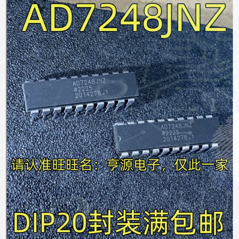1-10PCS TC4013BP TC4013 AD7248JNZ AD7248JN AD7248 OP27G OP27GP OP27GPZ TVP5158 TVP5158PNPR