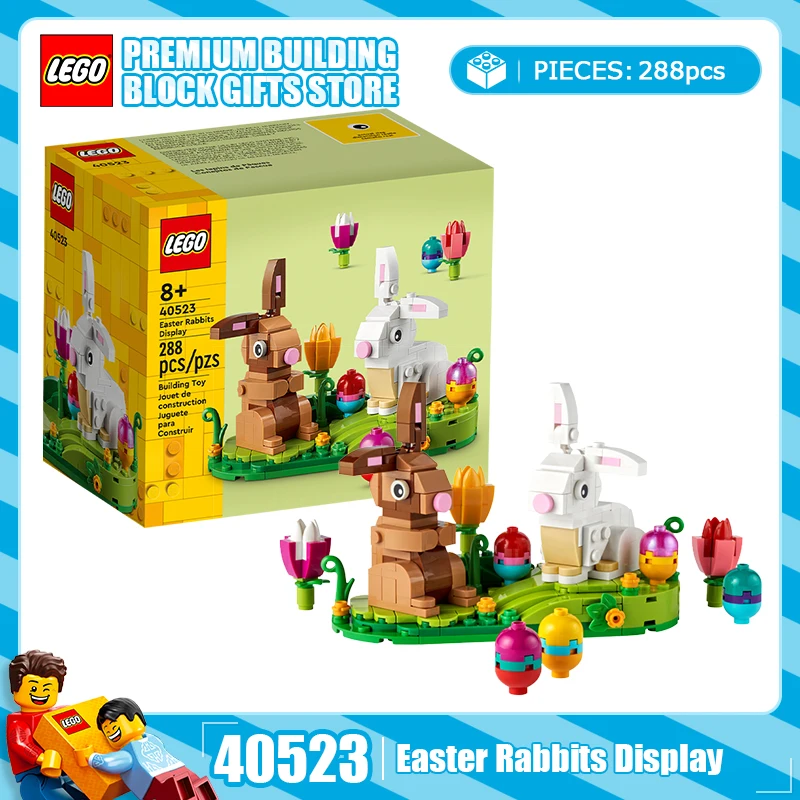 

LEGO Building Blocks 40523 Пасхальный кролик Cub Series Детская собранная игрушка-головоломка в подарок