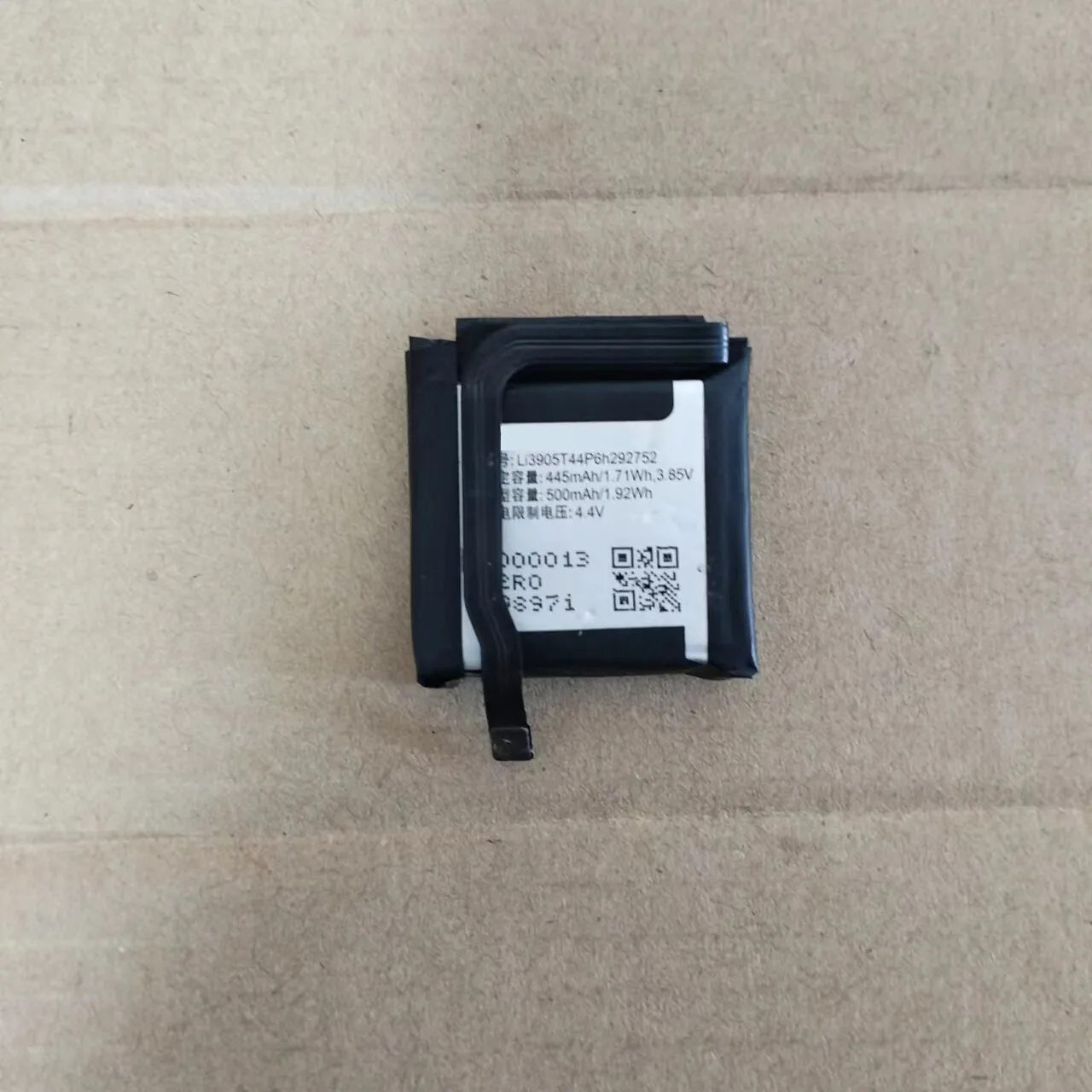 New Li3905T44P6h292752 500mAh 3.85V Battery For Nubia Alpha Watch SW1002