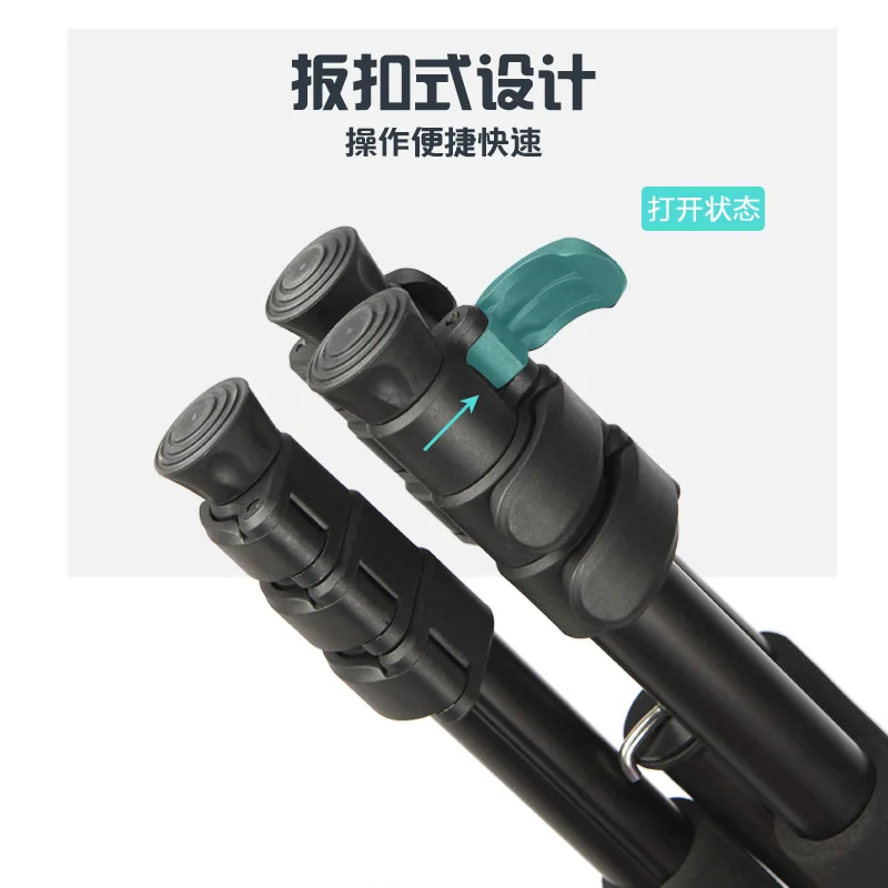 For Camera Tripod Telescope Accessories Outdoor Portable Double Tube Single Tube Spotting Scope Applicable 4