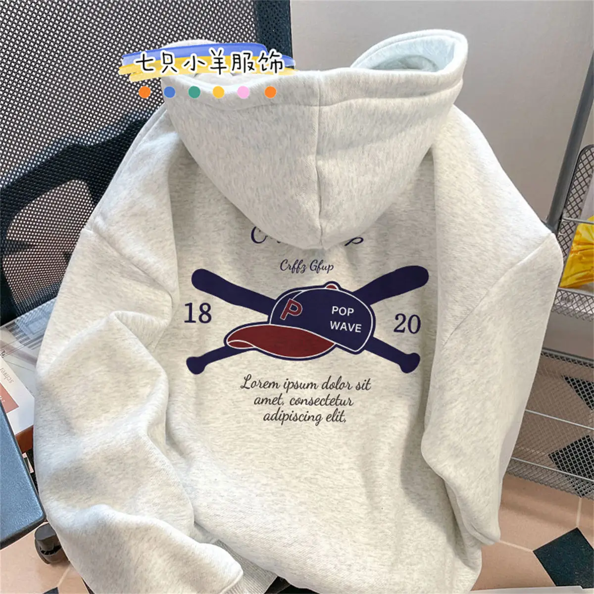 American winter men and women trendy street style personalized letter printed hooded sweatshirt for couples loose retro casual