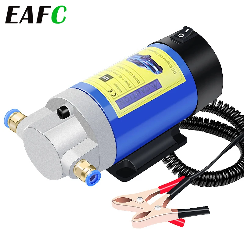 12V Elektryczna pompa ssąca do przetaczania oleju Pompa do przetaczania oleju 1-4L/min Pompa do odsysania oleju napędowego do samochodu