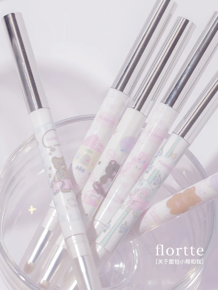 FLORTTE&My lovely bedroom series smudge-able eyeliner gel pencil