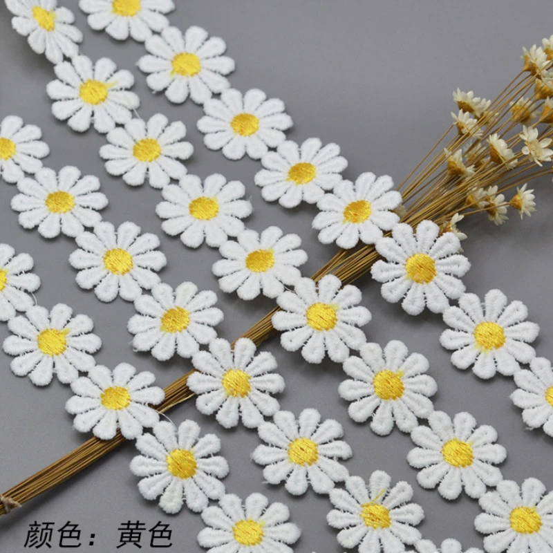 New 2.5cm Multicolor Daisy Lace DIY Shoe Hat Accessories Embroidered Lace Applique Sewing Trim Ribbon White Fabric Crafts Fringe