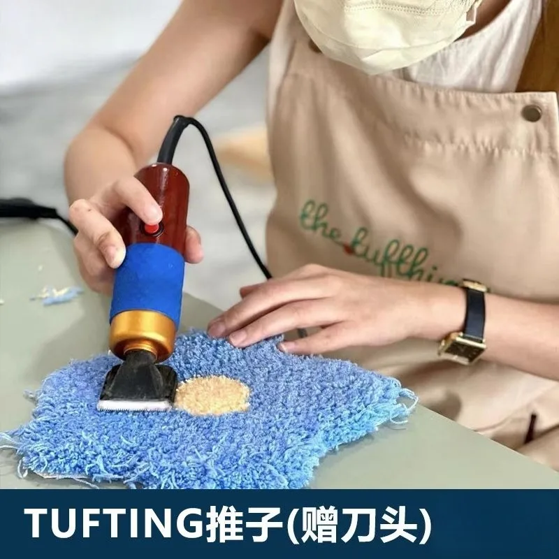 Tufting fader shaving wool golden hair rabbit dog dog hair shears electric pet electric push shears tufting tool
