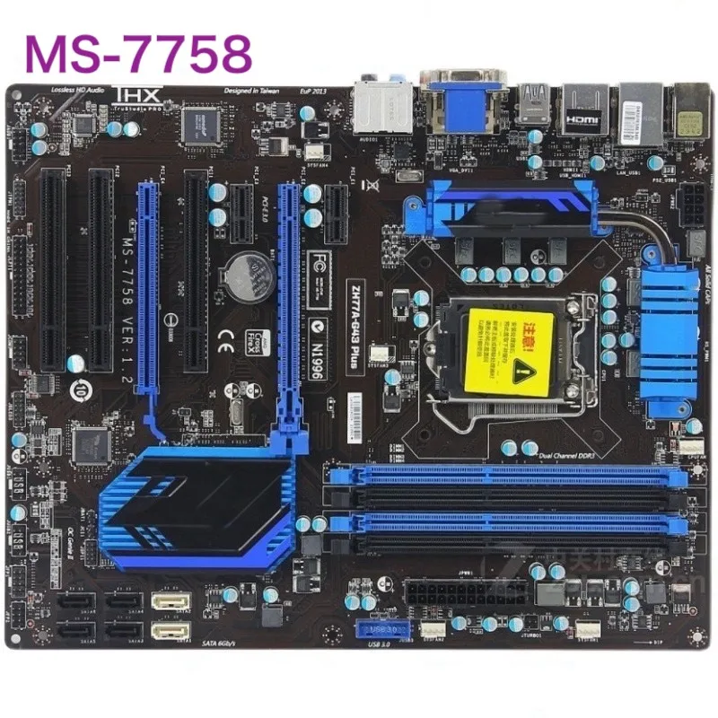 

For MSI ZH77A-G43 Plus Motherboard MS-7758 VER:1.2 32GB LGA 1155 DDR3 ATX Mainboard 100% Tested OK Fully Work Free Shipping