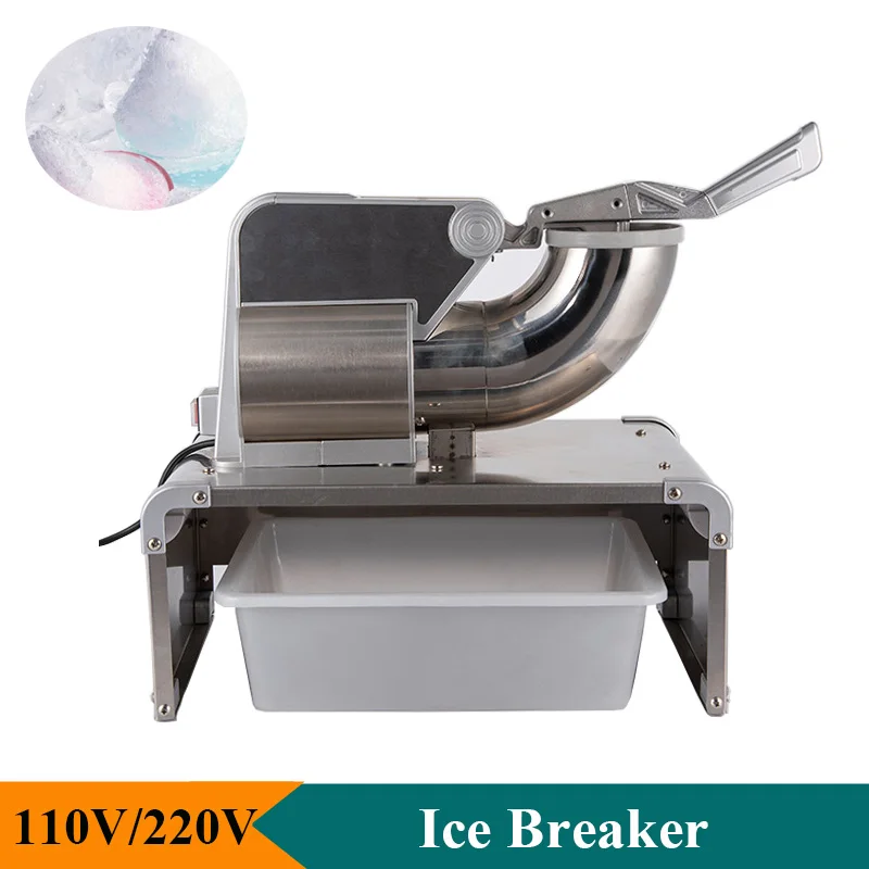Stainless Steel Ice Crusher Manual Crushed Ice Machine 350W Snow Cone Maker Ice Breaker For Cold Drink Commercial
