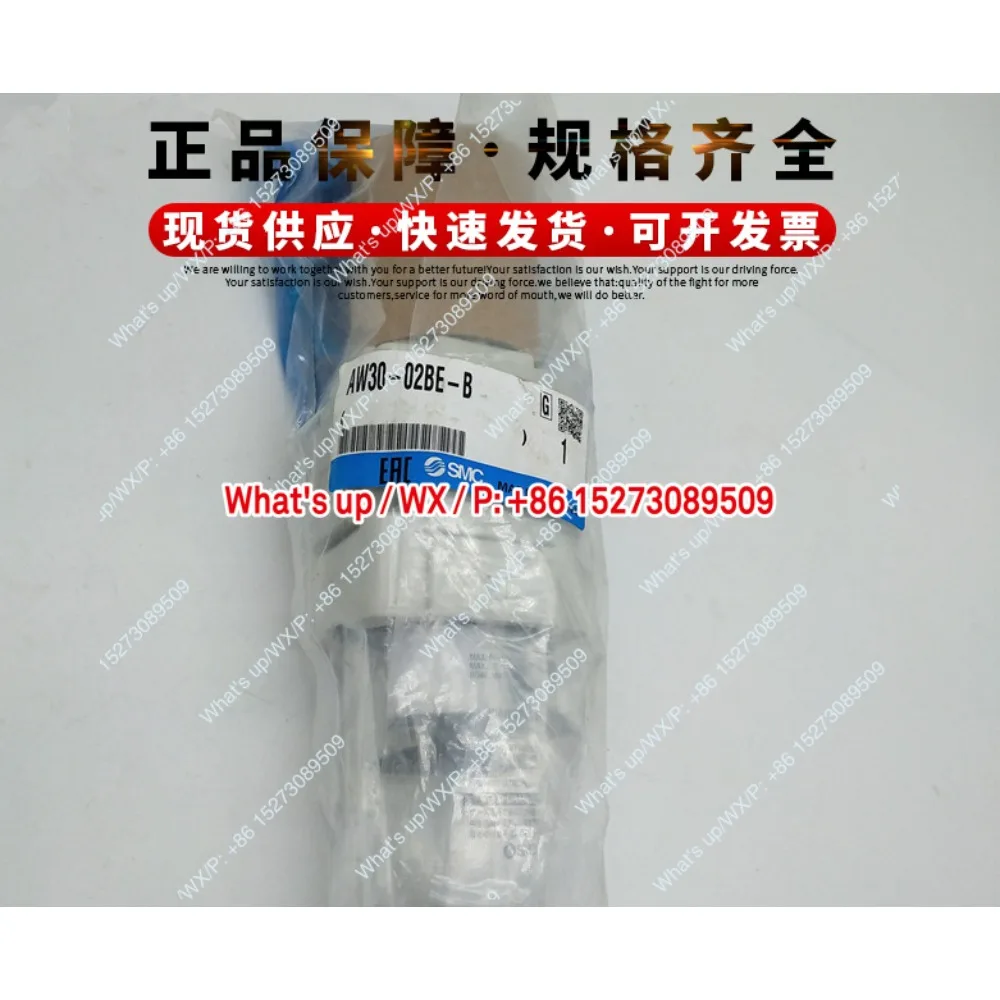 Applicable to Filter AW30-02-A AW30-03-A AW30-02B-A AW30-03B-A genuine stock