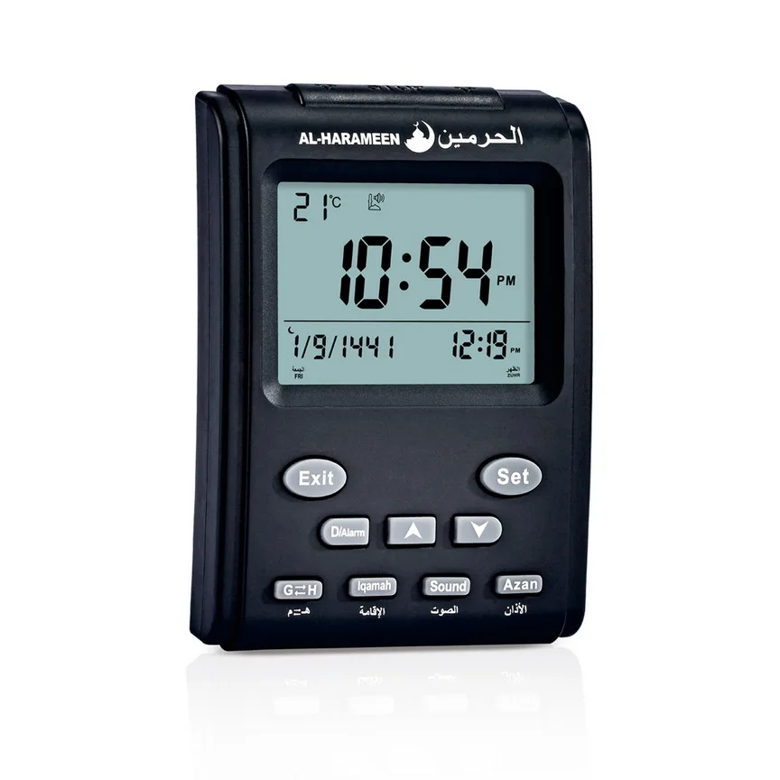 Azan Clock for Muslim with Prayer Alarm Qiblah and Hijri Calendar Islamic Al Harmeen Fajr Table Time HA-3011