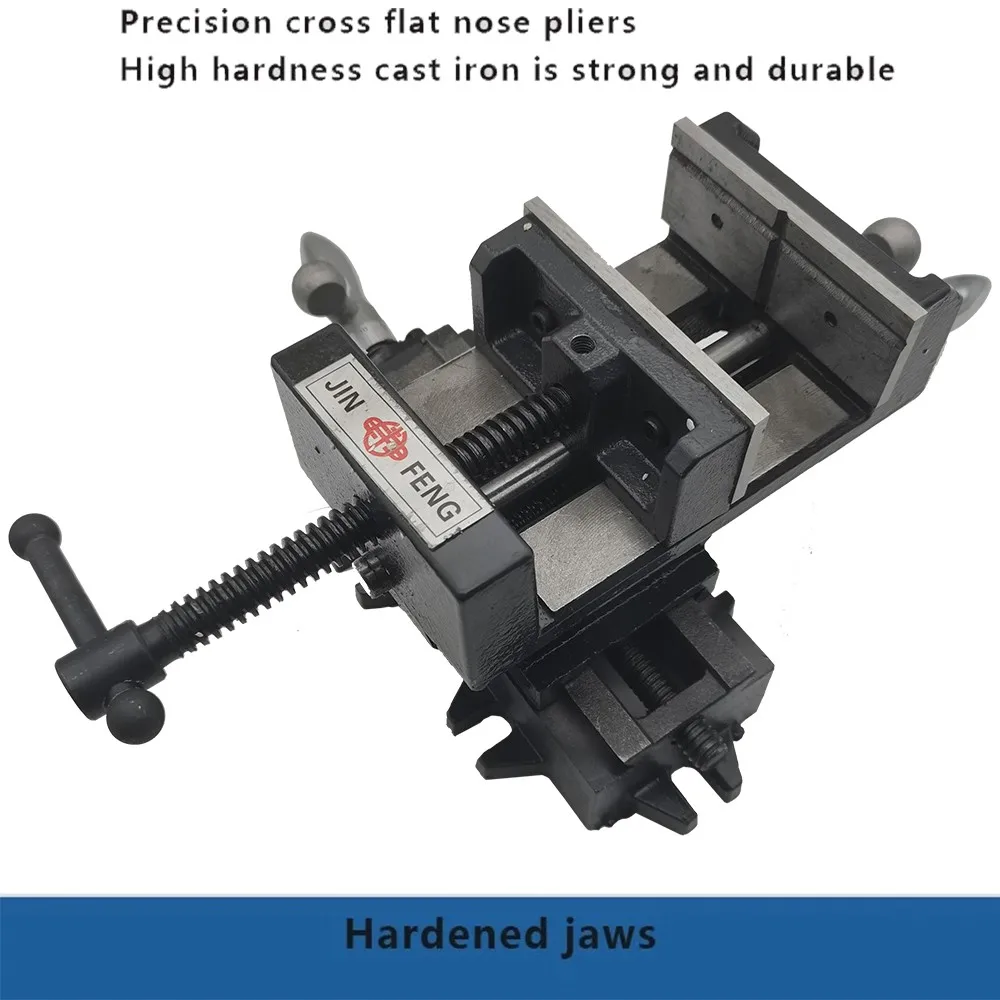 4 Inch Precision Cross Vise Two-Way Moving Vise Special Cross Vise Heavy Duty Cross Vise Drilling And Milling Machine