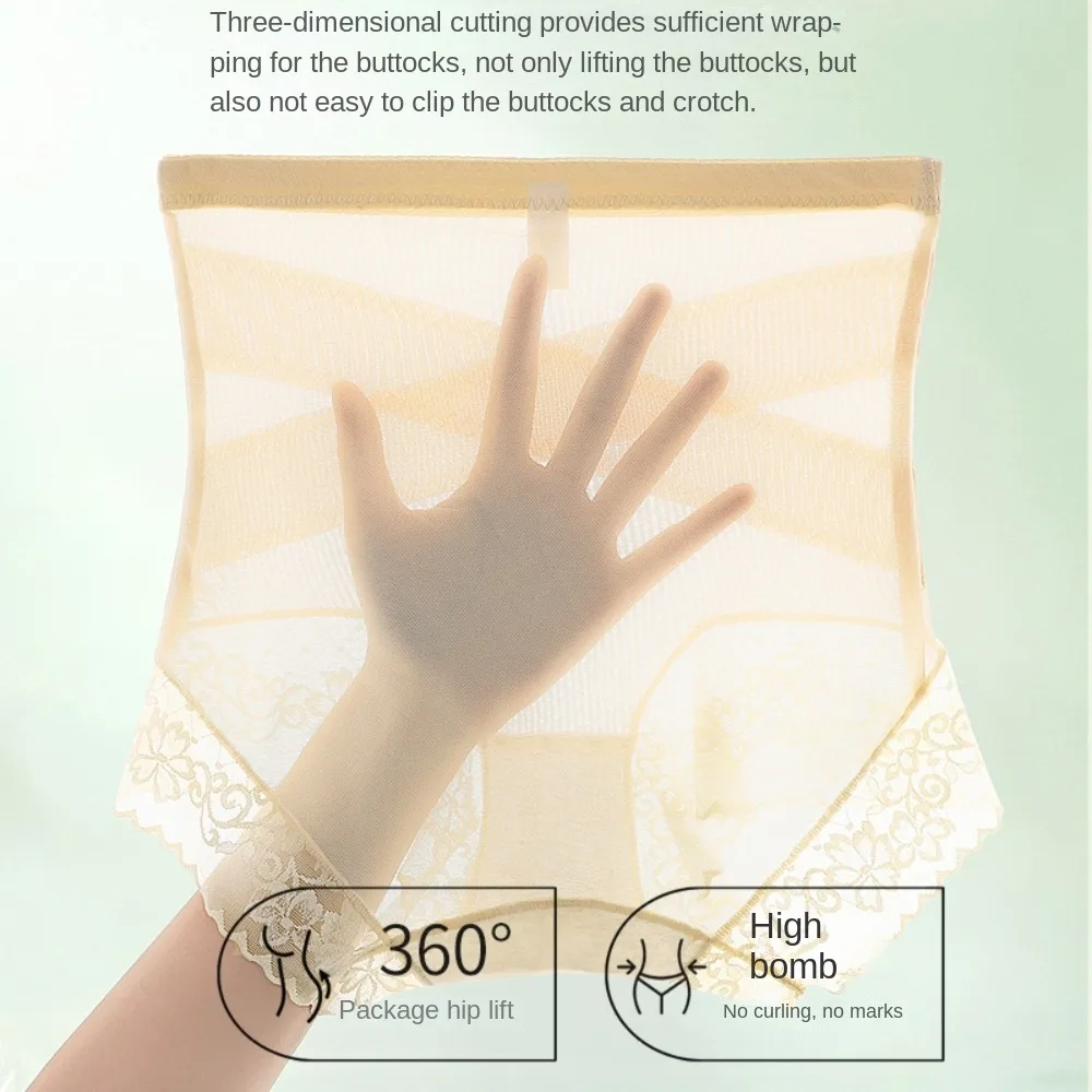 

Бесшовные утягивающие трусики с высокой талией и кружевом для коррекции живота, послеродовые, с эффектом утяжки талии