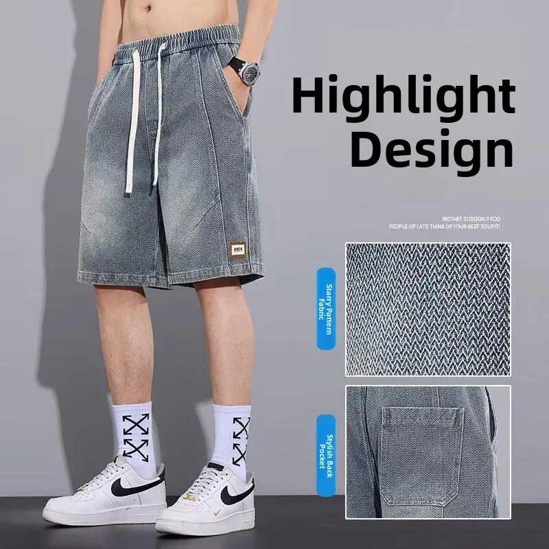 

Новые летние мужские широкие джинсы, шелковые повседневные брюки средней длины в американском стиле High Street, универсальные спортивные брюки для отдыха