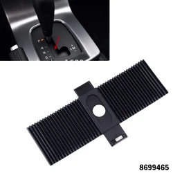 1pc Transmission Gear Shift Console Blind Cover Black Car Interior Mouldings 8699465 For VOLVO C30 C70 S40 V50 2004-2012