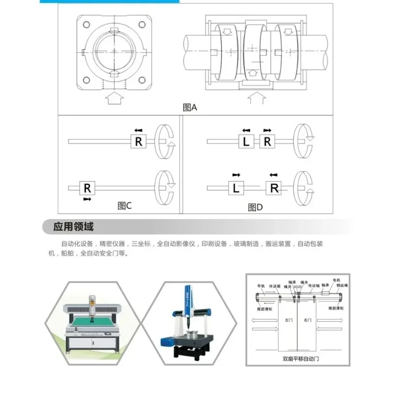 Pneumatic Toothless Nut and Leveler Set ZY10 for Instrument Accessories in Automation and Model Assembly Applications