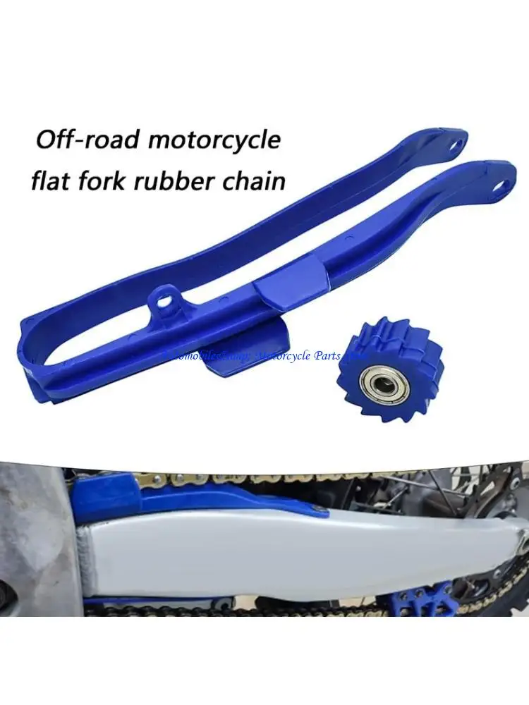 

H7BD Chain Guide For 250F 450F Adventure Application