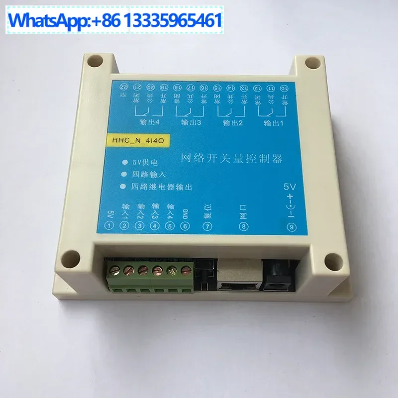 

4-Channel network relays 4 in and 4 out, control switching through MODBUS TCP IP relay