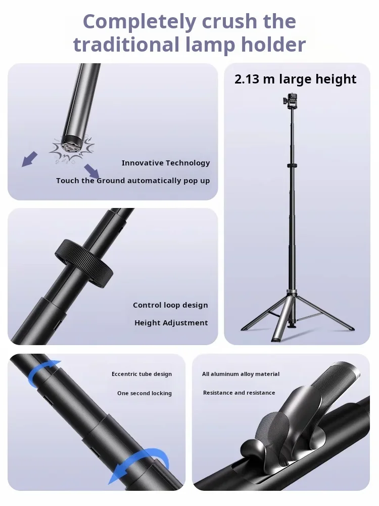 LEEKAI LK56 2.1m Aluminum Alloy Photographic Light Stand Quick Release Tripod 1/4 Screw Portable Lamp Holder for Phone Camera