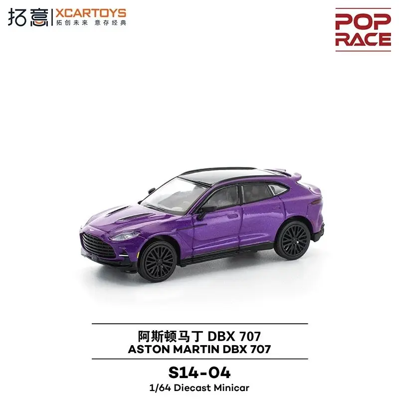 POPRACE 1:64 ASTON MARTIN DBX707 Storm Purple Alloy Car Model Toy Gift