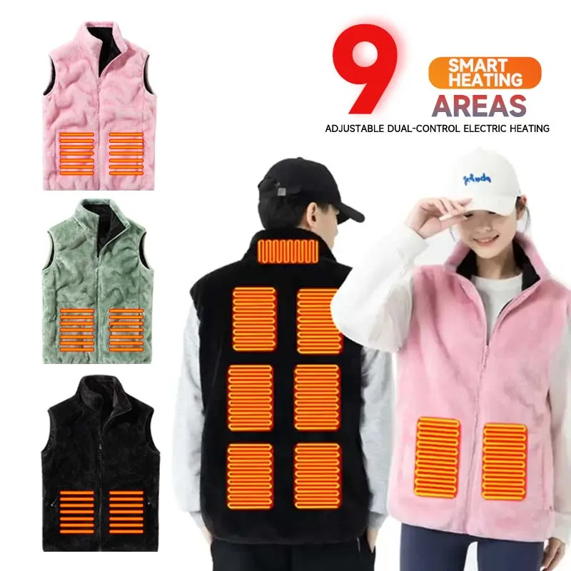 Men\'s and women\'s intelligent constant temperature heating vest coral fleece double control nine-zone leisure USB rechargeable