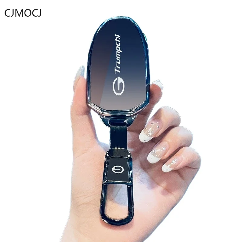 

Premium TPU Key Cover Case for GAC Trumpchi GS3/M8/Yingbao/GS8/GS4 Max/YingSu/Yingku/ES9 / E9 (2024) - Protective Key Fob Shell