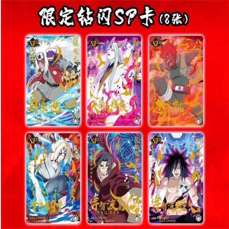 New Naruto Card Little Dinosaur New Will of Fire Rare Metal Flash Card SSP Card Anime Character Collection Cards Kids Toy Gifts