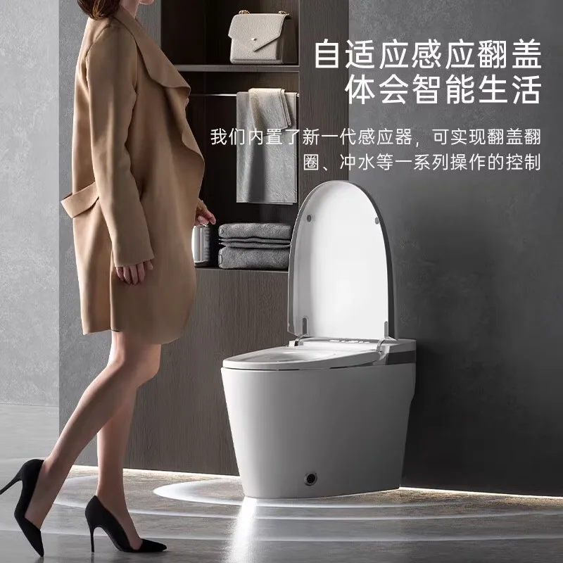 

Mona Lisa full-automatic intelligent toilet integrated instant heating voice siphon toilet without water pressure limitation