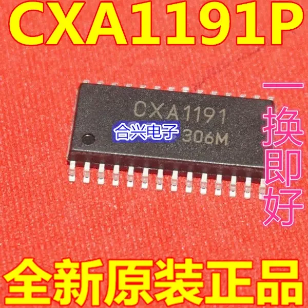 1PCS new original authentic package SOP-28 CD3314EO CXA1191 HT1628B